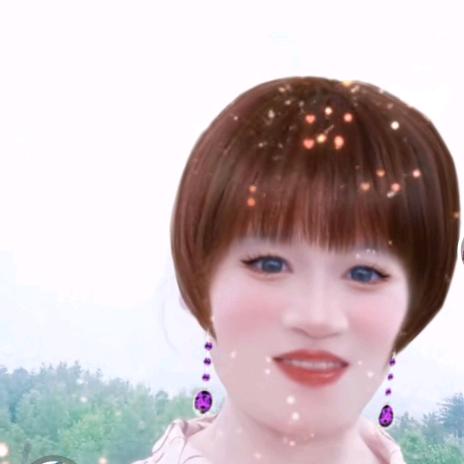 平淡一生