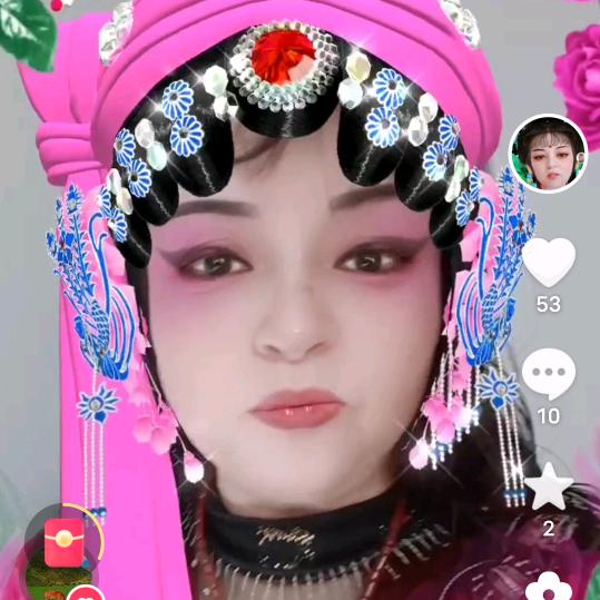 🍎顺其自然🍒