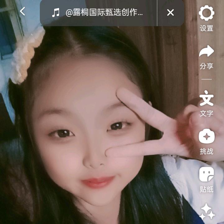馨宝妈妈🇨🇳