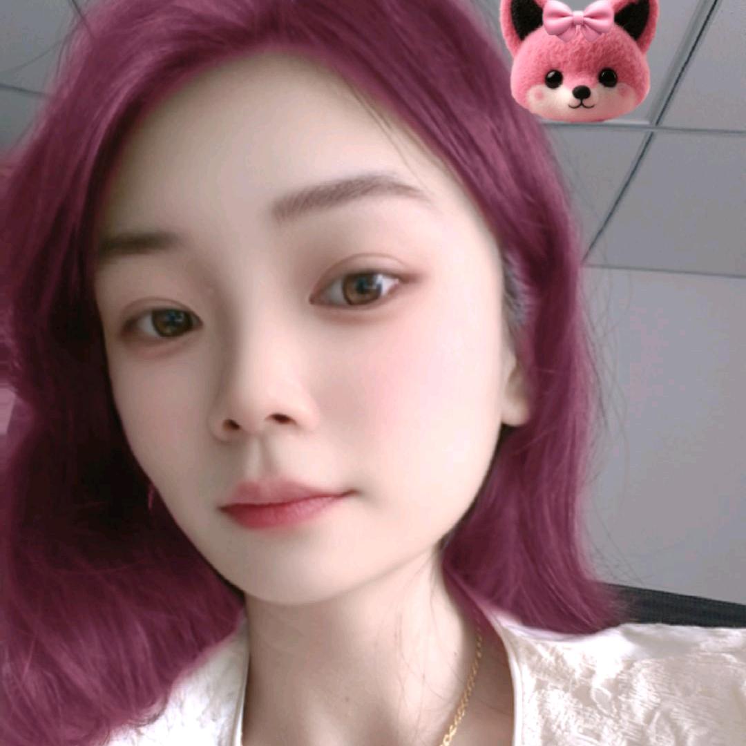 💋 Yang Wenjun