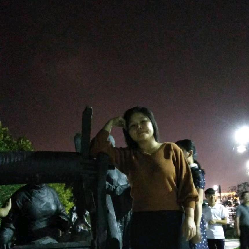 涵