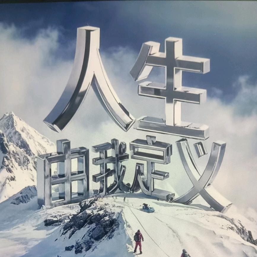旧&时光