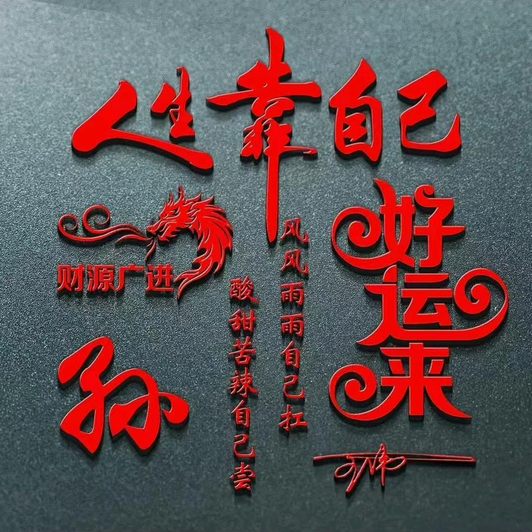 开心一小时