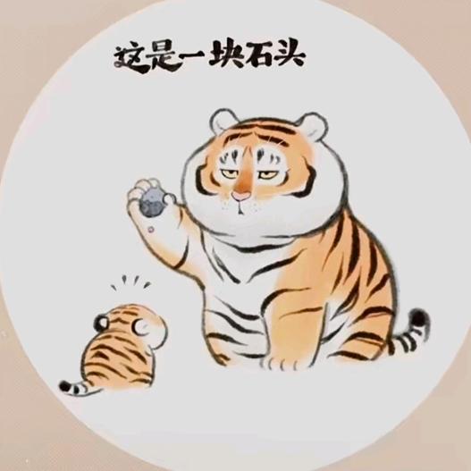 清   风