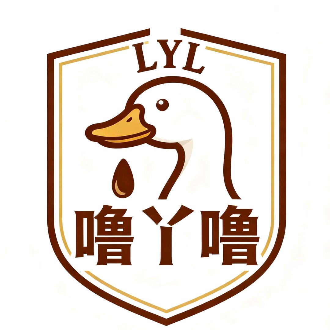 噜丫噜卤味店(特色卤炸)