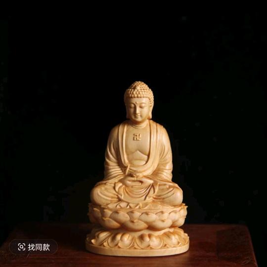 我自凌云至山巅