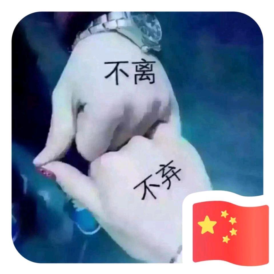 晴🌞
