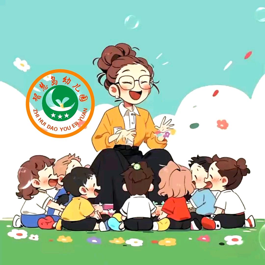 桂林市临桂区智慧岛幼儿园