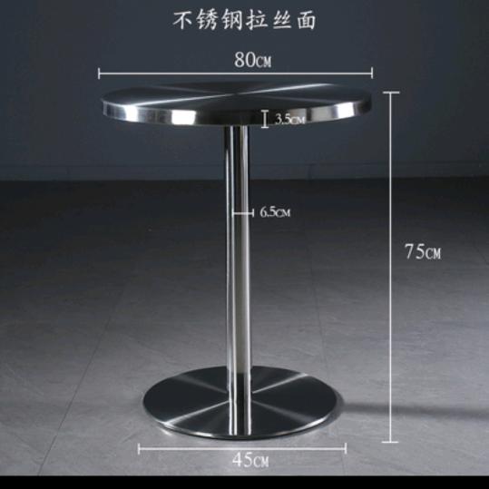 不锈钢精品
