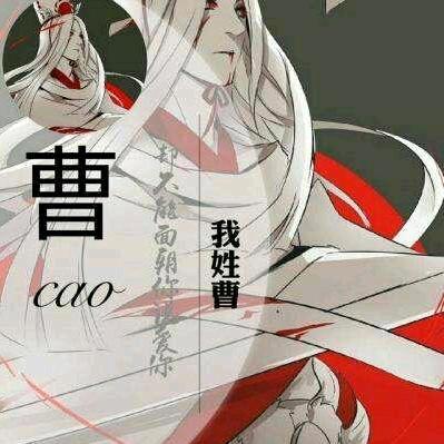小芳。