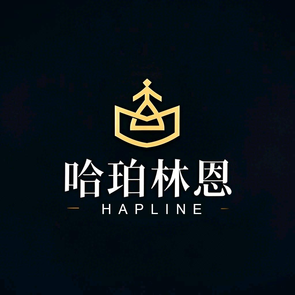 哈珀林恩精品企业店