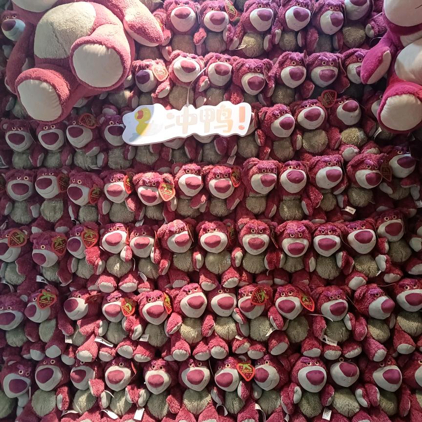 二月🌹