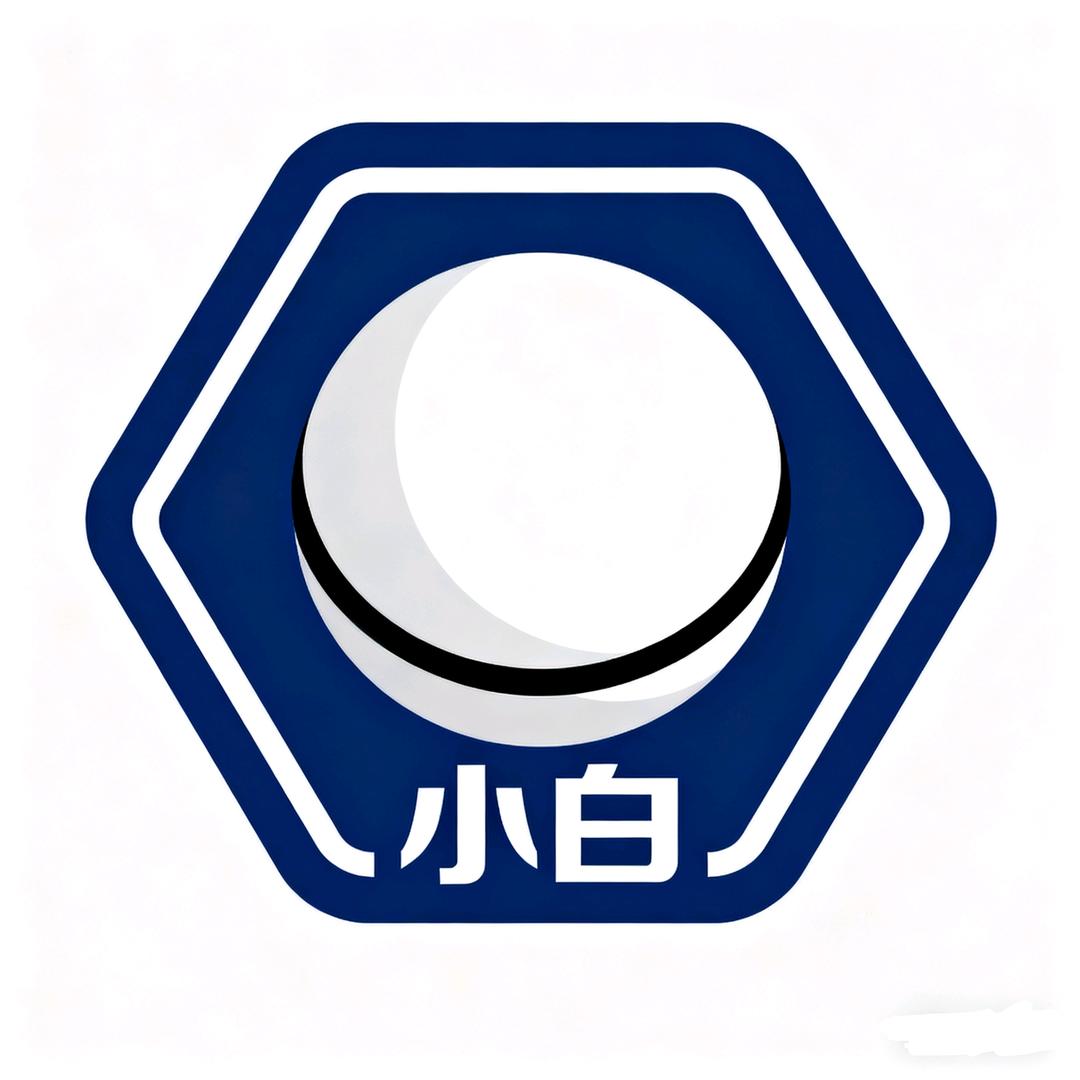 小白乒乓器材店