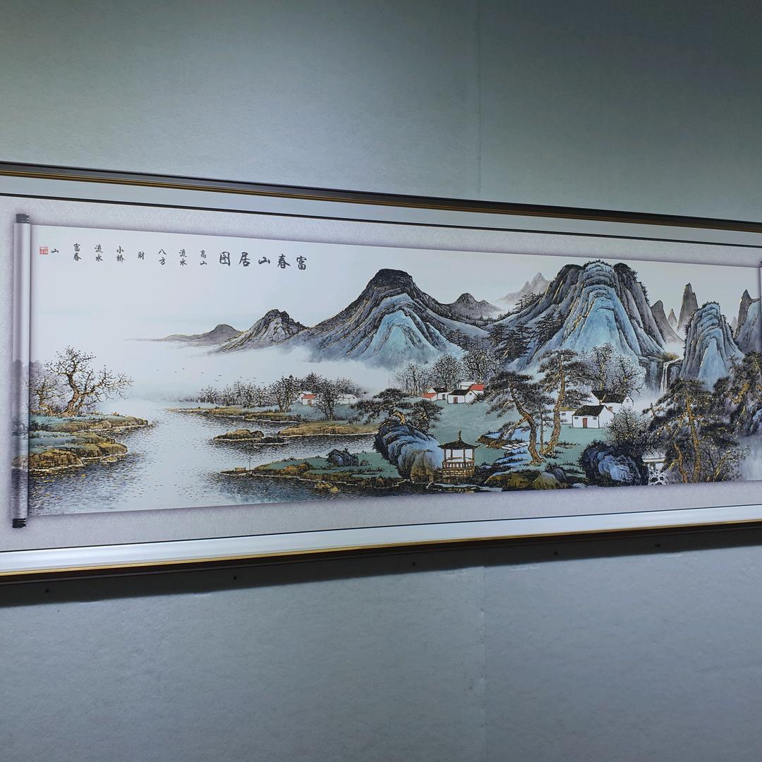 华峰工艺品厂