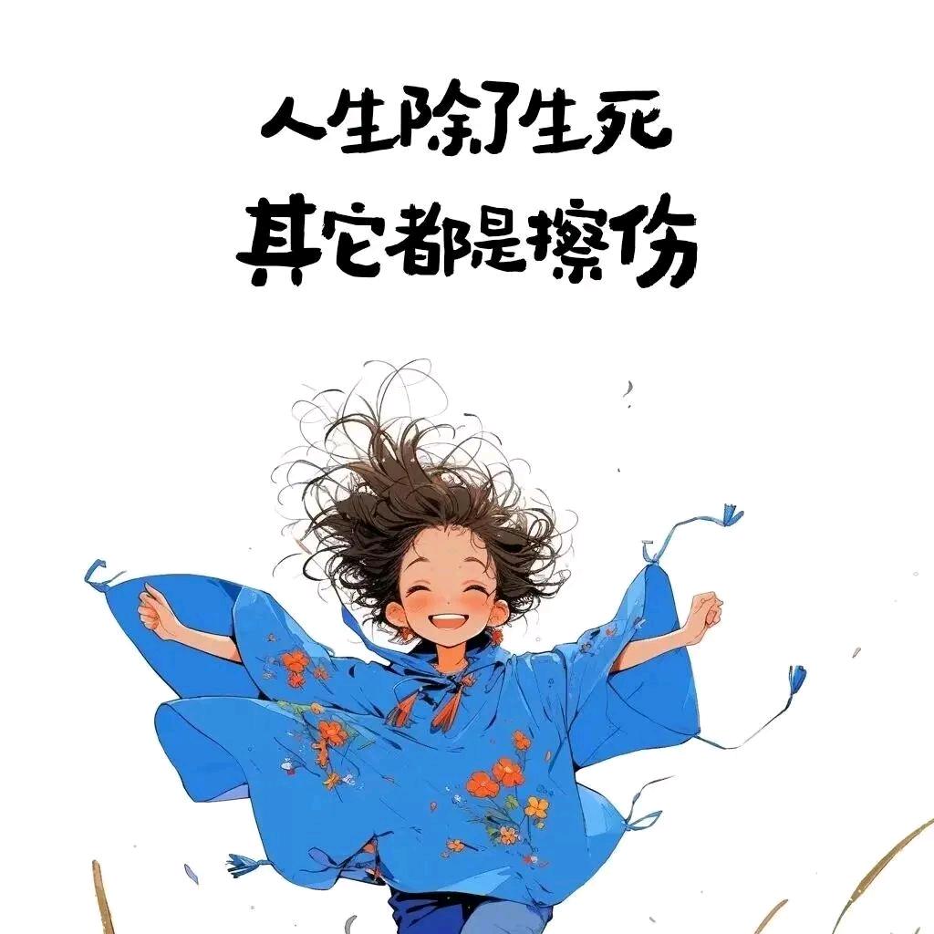 A🎀 铭利คิดถึง