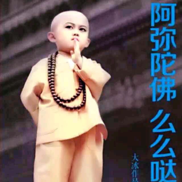 糯米蛋糕