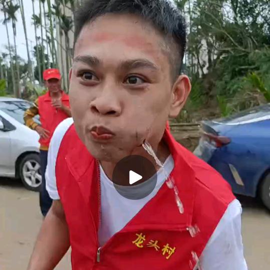 🐲敕封东海龍王大帝🐲