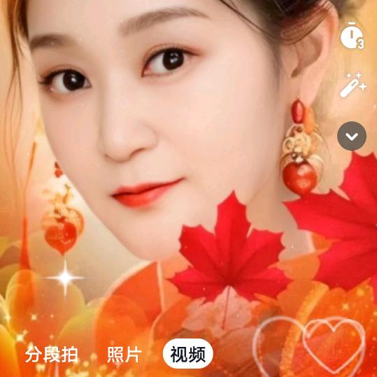 心愿
