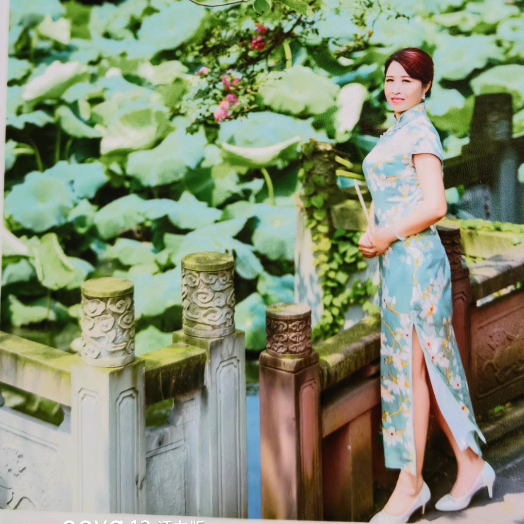 七妹