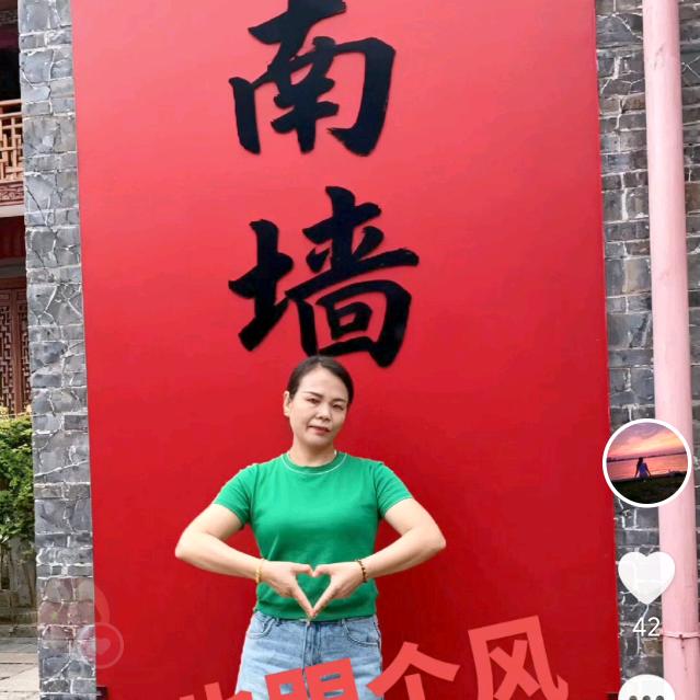 李尚***王来***$$