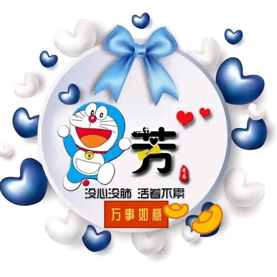 阳光下的泡沫