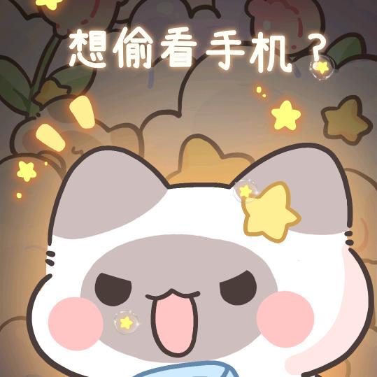 十-六-月