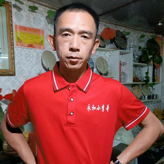永和小李哥