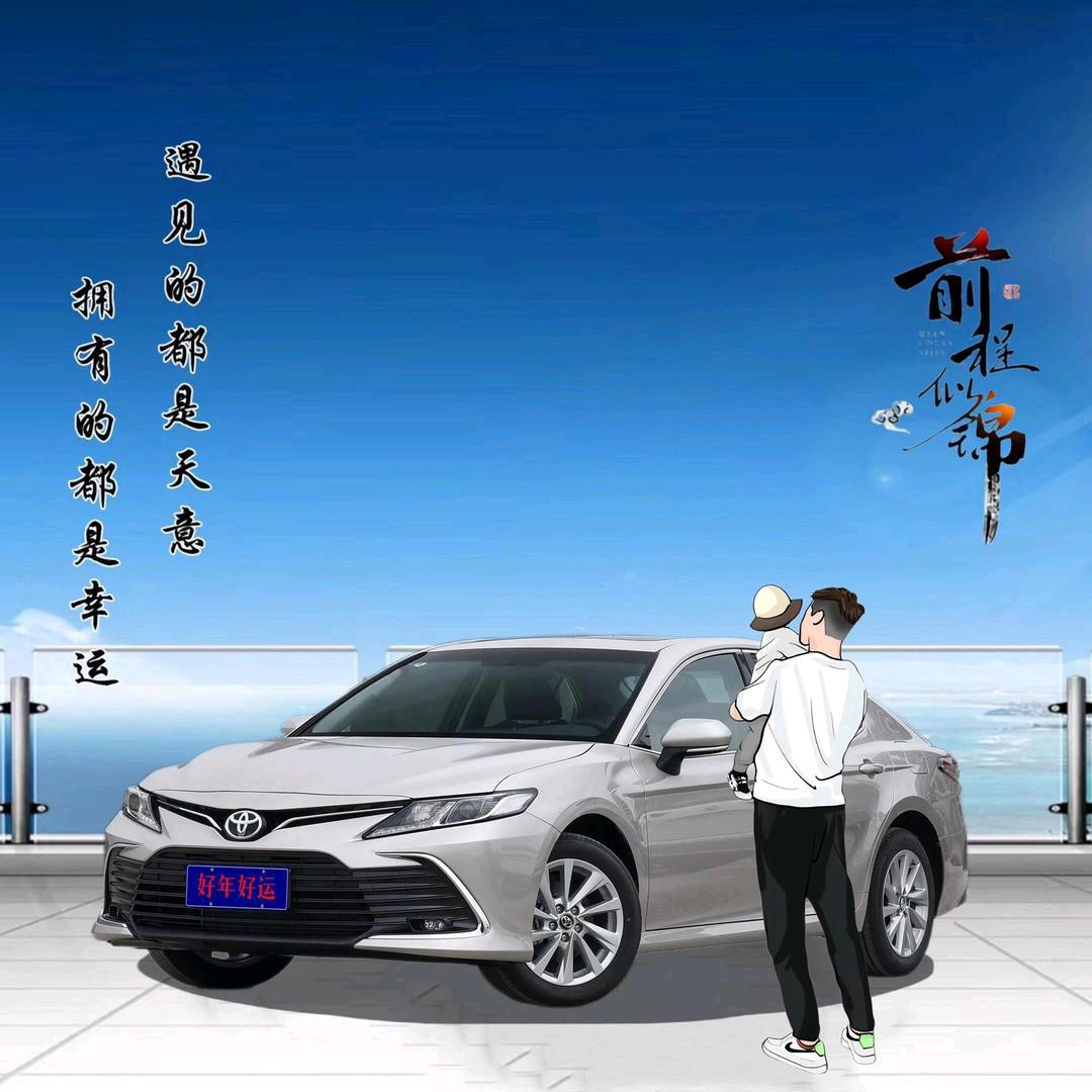 郑州网约车（新车 租车）