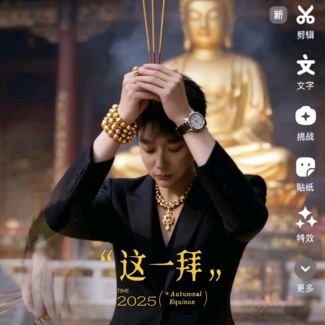 扶我起来钓鱼🎣