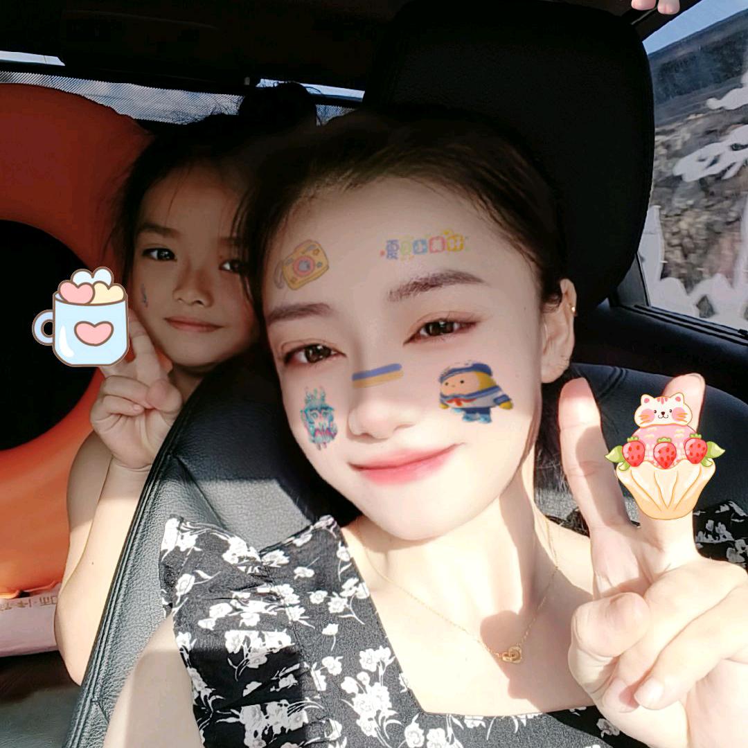 打金公举👸🏻慧慧