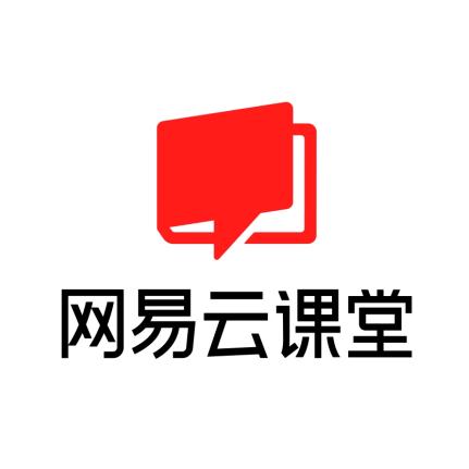 网易AI绘画商业应用