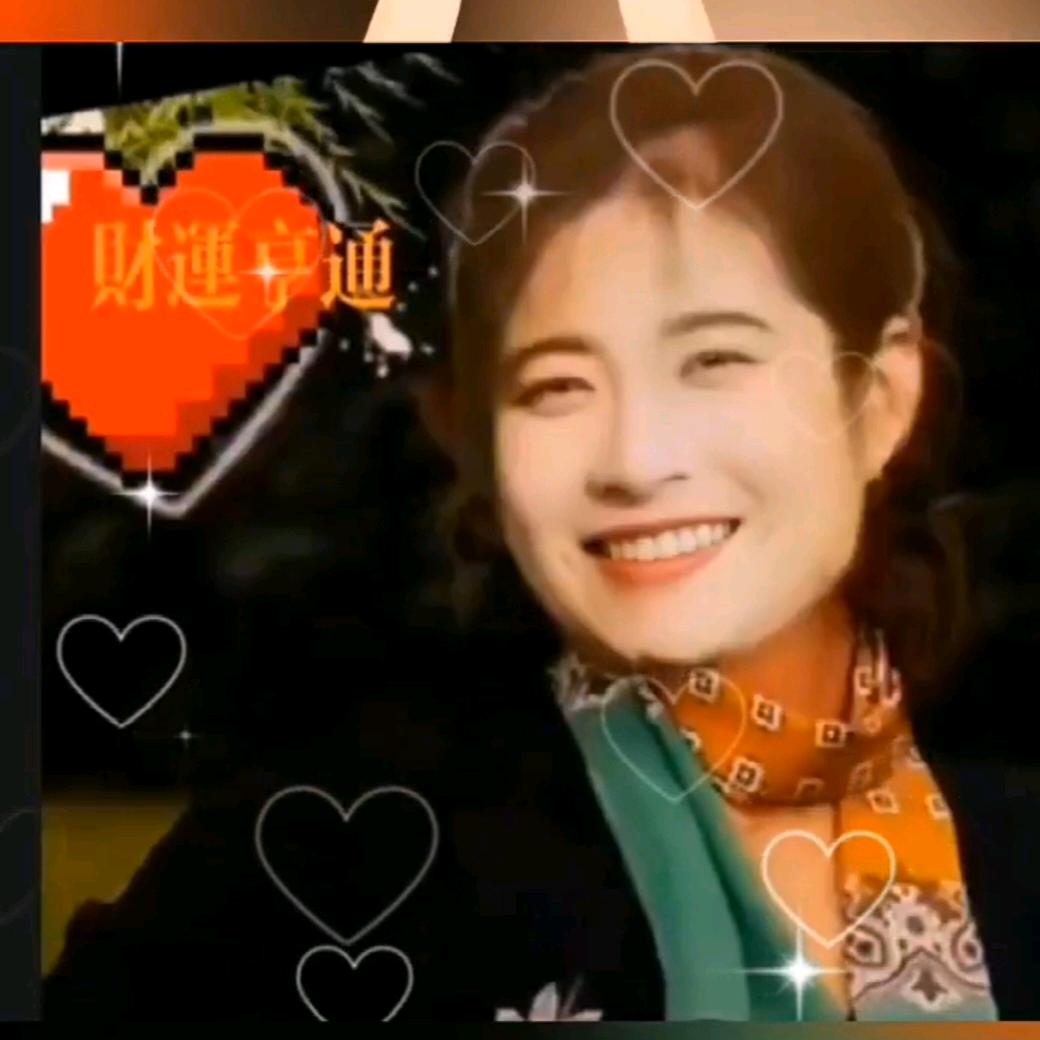 长白山兰姐
