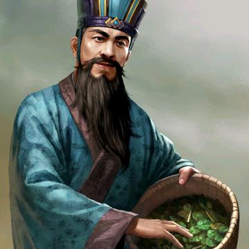 药王司马伯达头像