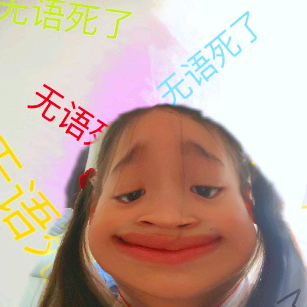 妙脆脆的角
