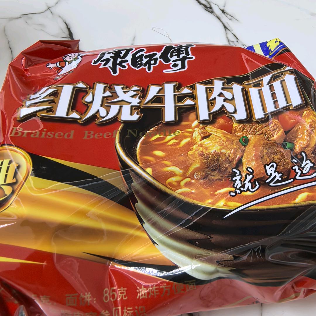 粉玫瑰🌹喜欢唱歌，喜欢唱越剧