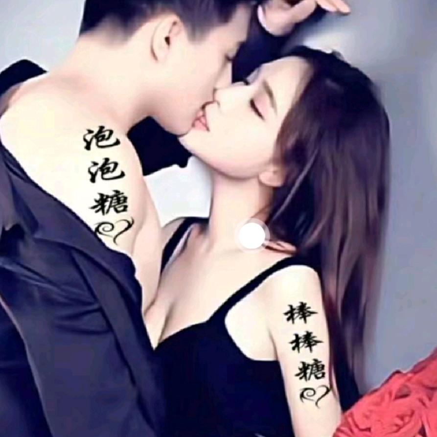 吖、泡泡糖💋