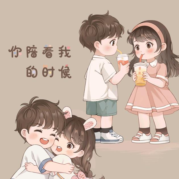 阳光灿烂了谁的不堪