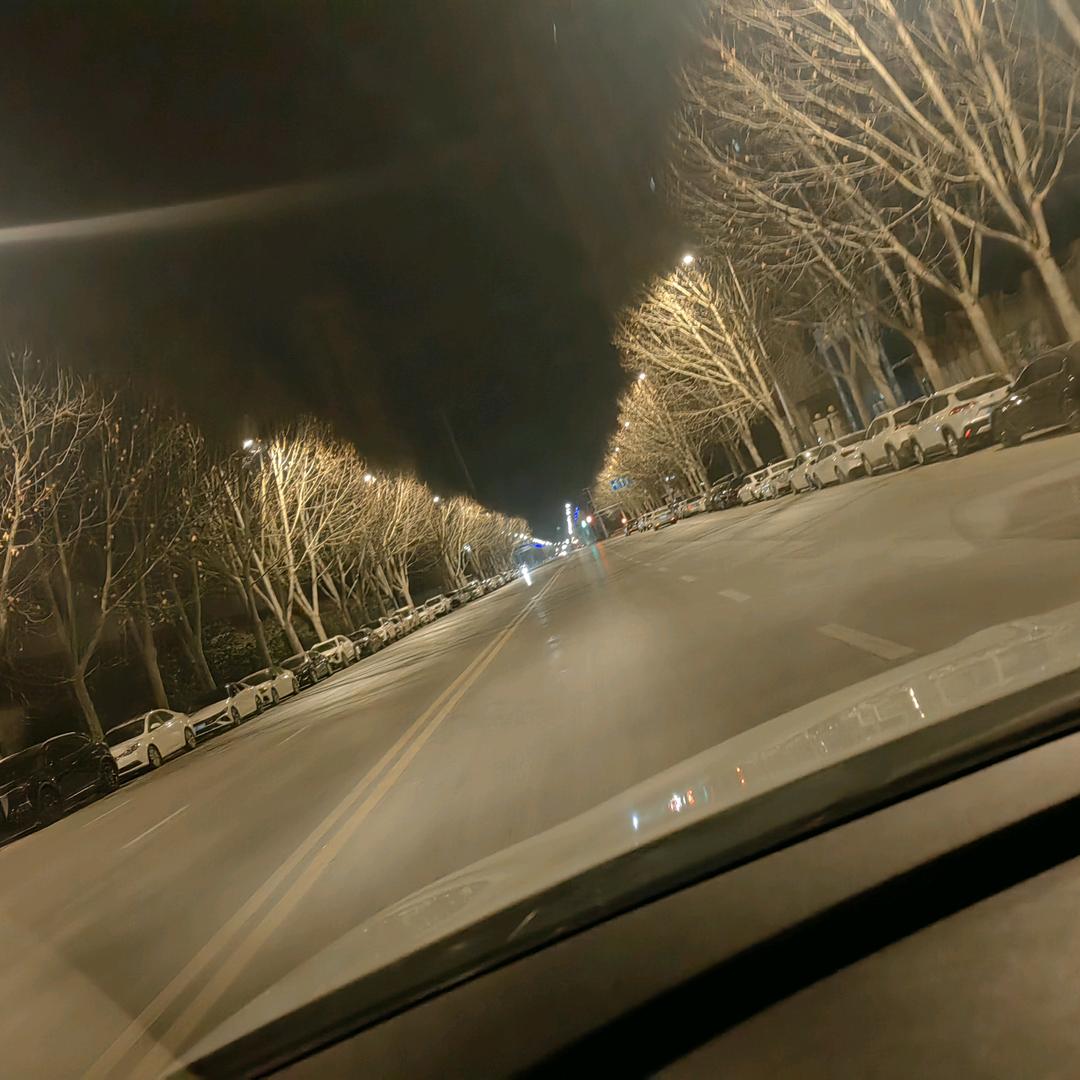 丿捺