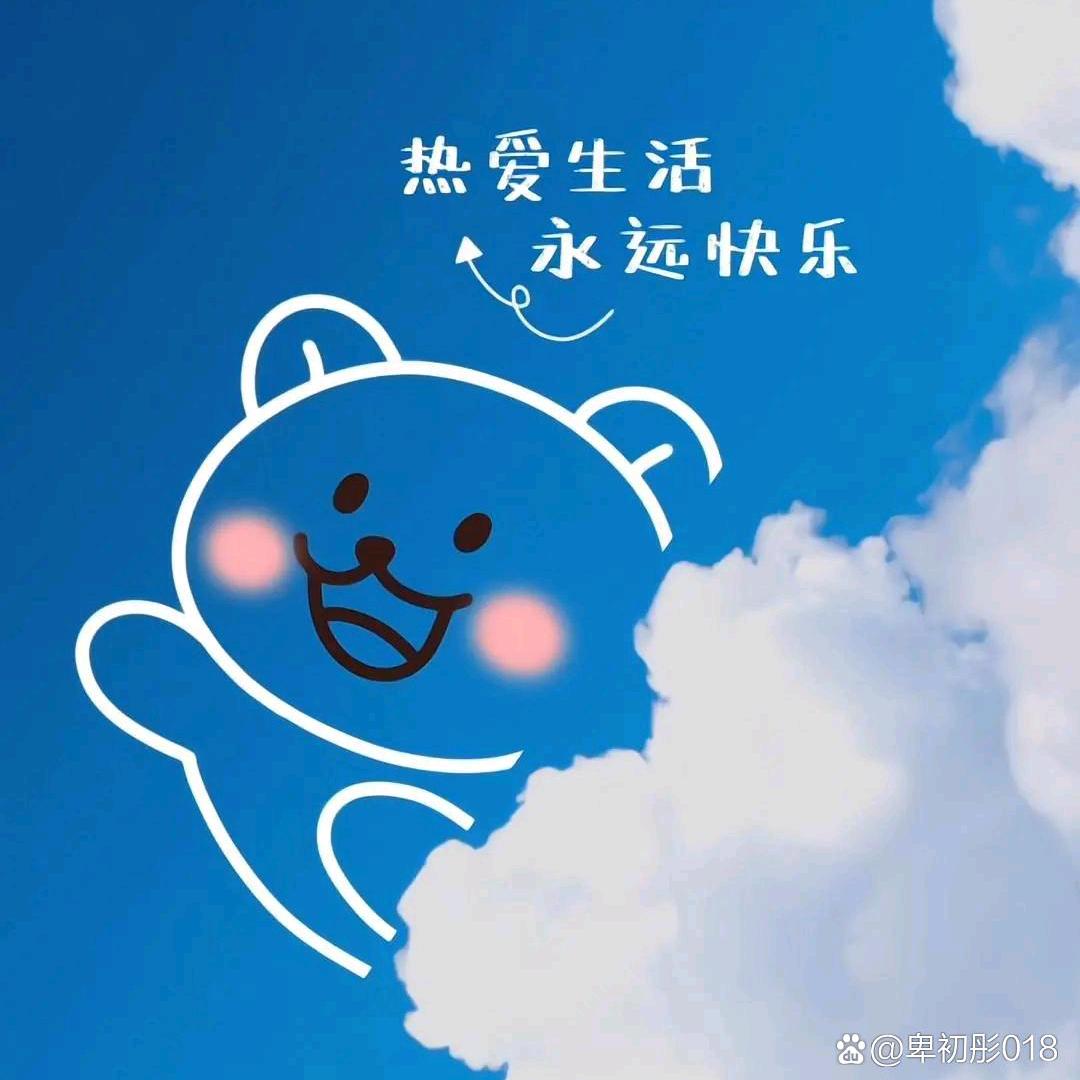菩提树下的承诺