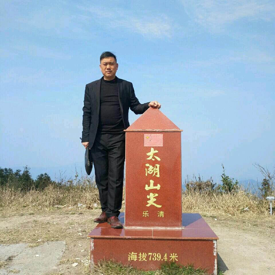 阮光荣！