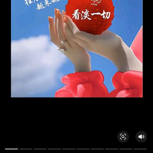 冰心锁碎
