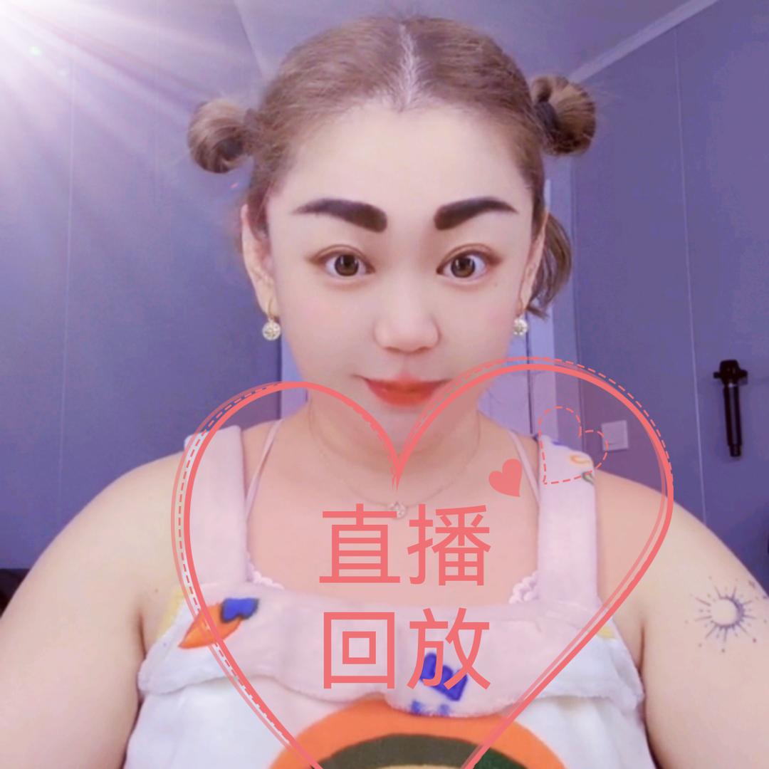 🪽小黄飞直播回放录屏🪽沐沐