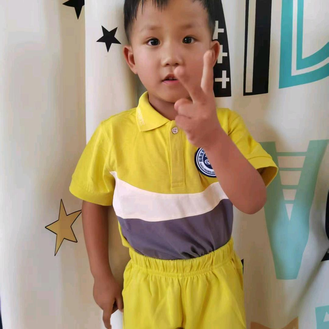 玥尚宝贝