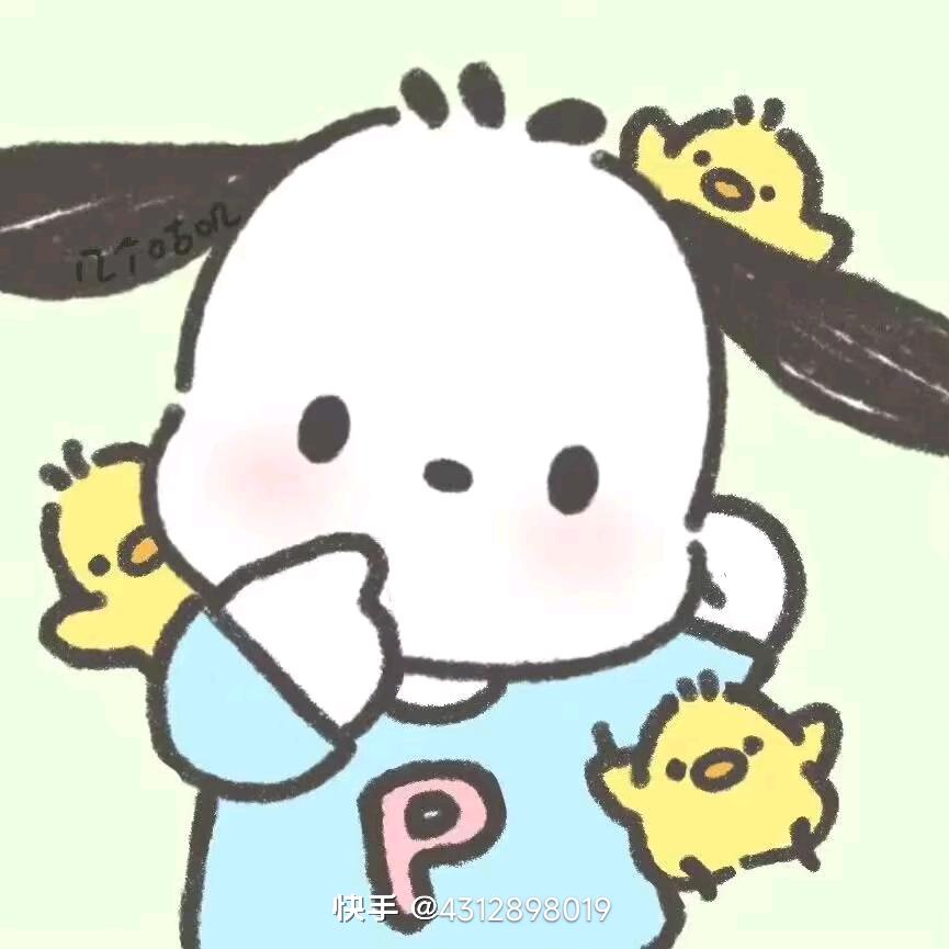 ℋღ᭄甜心小宝贝🍒᭄💞࿐