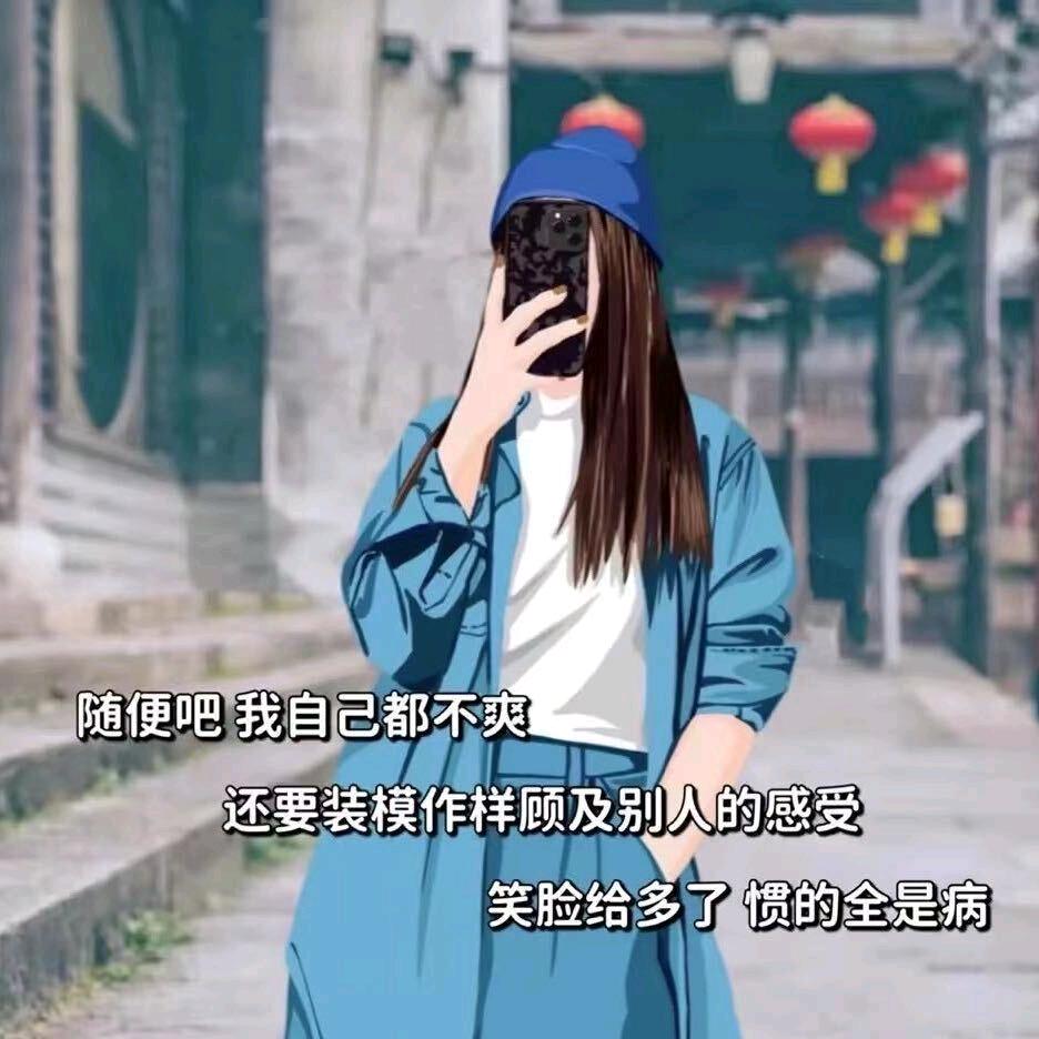 比此不再打扰。