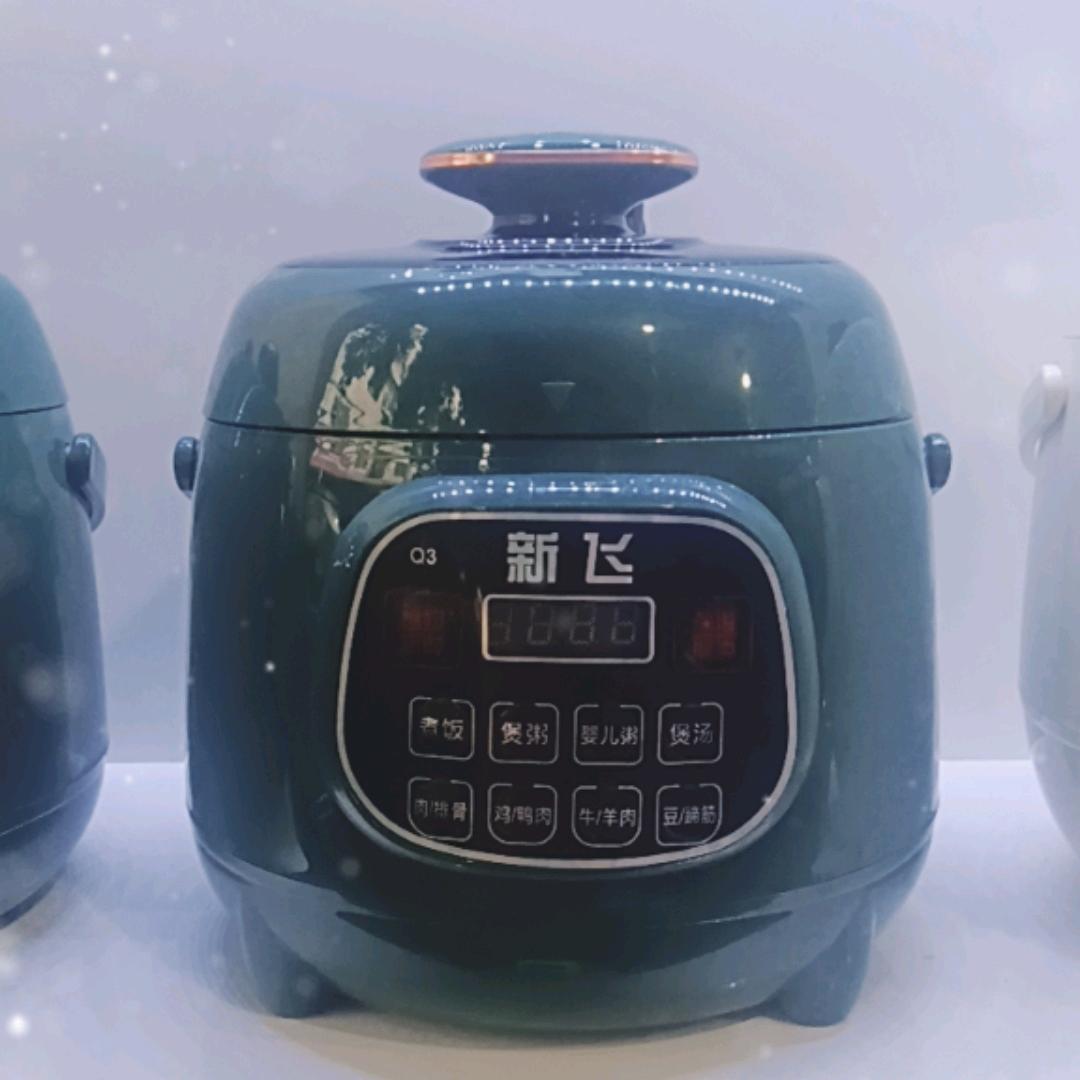 华哥电器