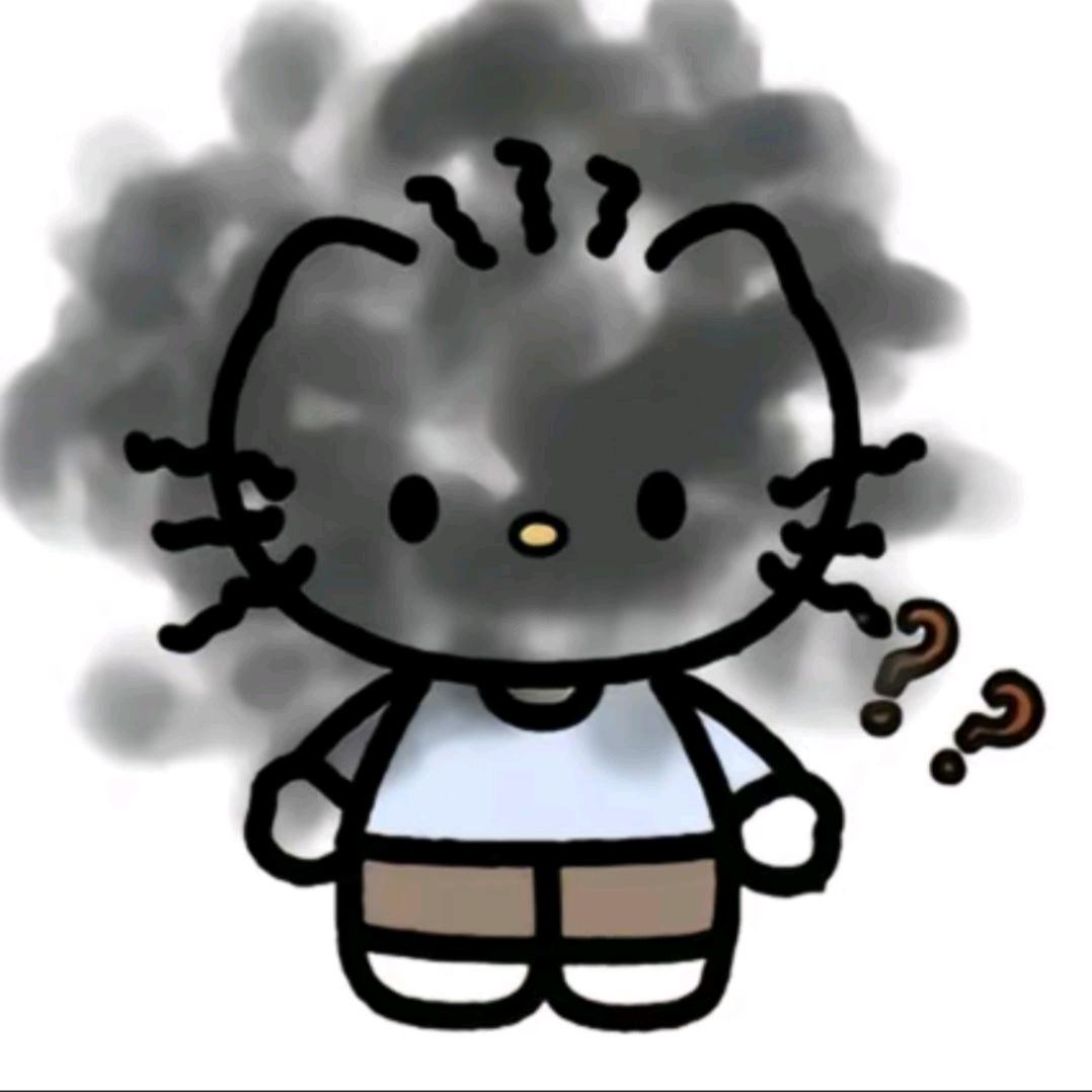 迷糊不迷糊