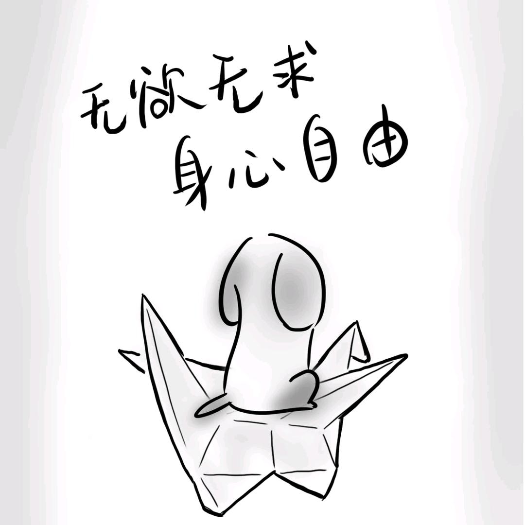 秋风吹起