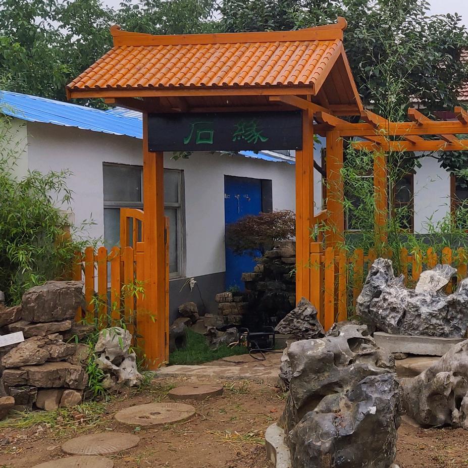 沉默不语