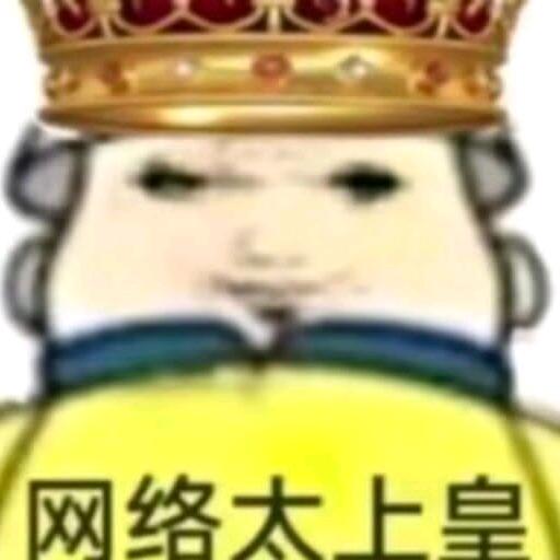 阿巴阿巴123